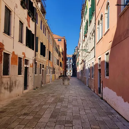 Uncharted - Ca' Borgoloco *